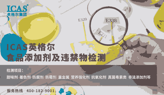 fa91789eaceba763ac6da04870c84dd2