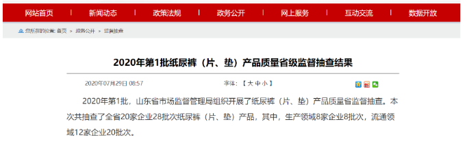 f9d149952c7847a4897eca7c4d5b3b57