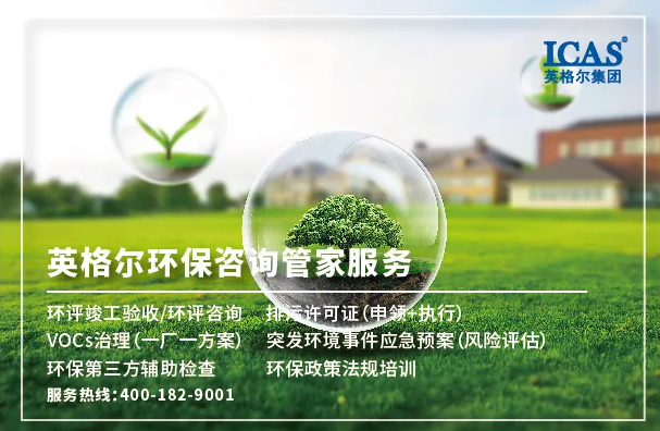 5984b72a572677748a975a2a93548fcc