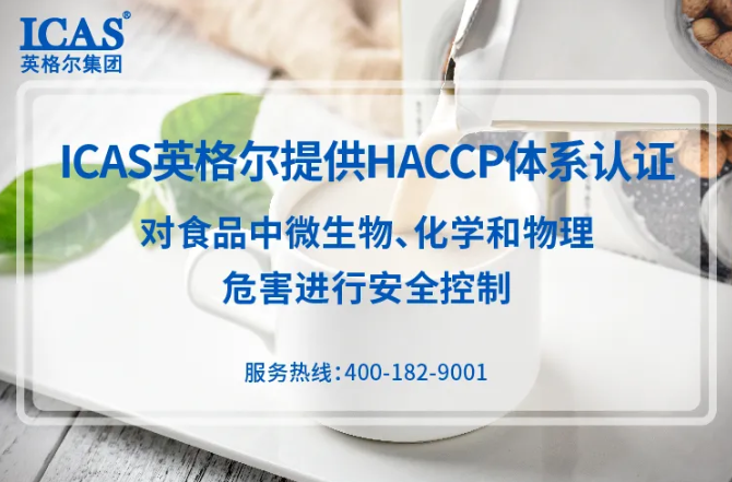 7365337e18859a7a8120c4b813012474