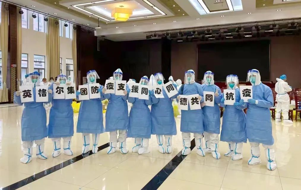 微信图片_20220325115720